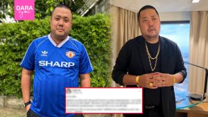 “ดีเจอาร์ต” แชร์อุทาหรณ์ มิจฉาชีพใช้เอไอปลอมเสียง หลอกให้โอนเงิน