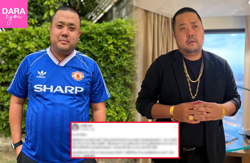 “ดีเจอาร์ต” แชร์อุทาหรณ์ มิจฉาชีพใช้เอไอปลอมเสียง หลอกให้โอนเงิน