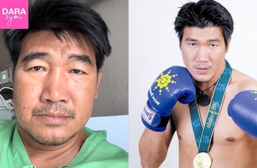 “สมรักษ์ คำสิงห์” อัปเดตอาการ หลังร่างกายทรุดหนัก เส้นเลือดในสมองตีบ